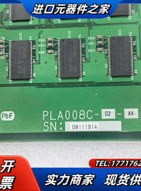 PLA008C-02-AA SIC-1 工业板卡 实图多议价