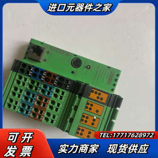 ETH 150 菲尼克斯模块议价 ILC 2985330