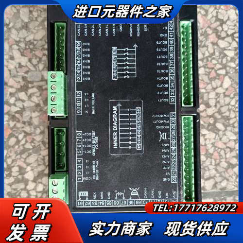 DRIVE1000F控制器议价