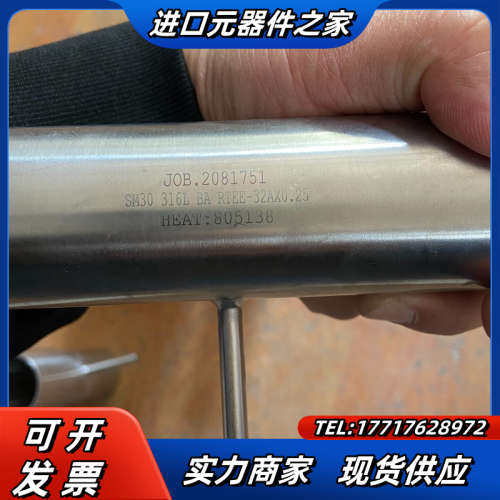 SCiMAX三通42*6.35、316不锈钢BA级、现货3个议价