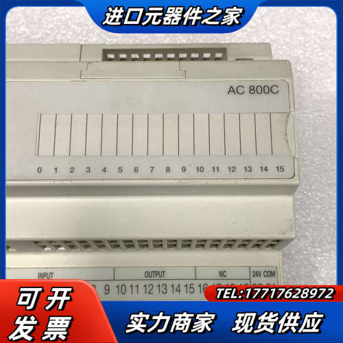 PM210控制PLC模块3BSE021386R2原装议价