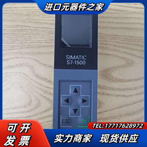 主机 6ES7 513-1AL02-00议价