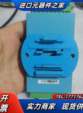 研华模块 ADAM－4018+  ，货，，成议价