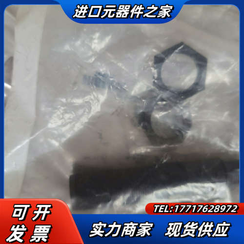 巴鲁夫BCS00PJ BCS M12BBG2-PSC40D-议价