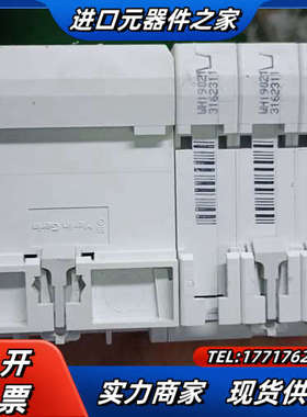 断路器Easy9系列空气开关3P16A带漏电保护10A议价