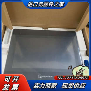 威纶通全新MT6103IP触摸屏 议价