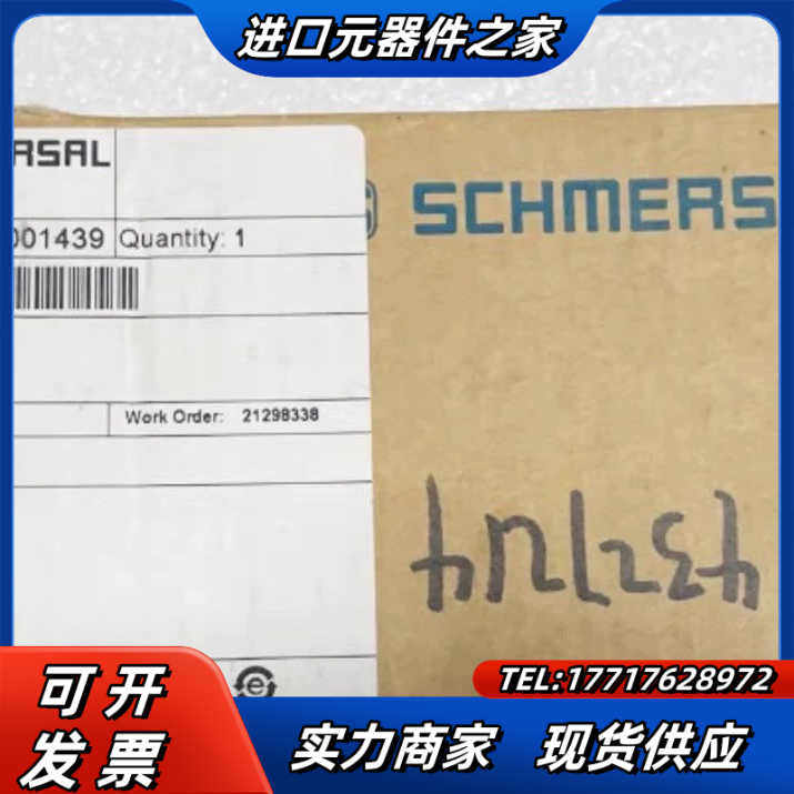 AZM300Z-I2-ST-1P2P 施迈赛开关SCHMER议价