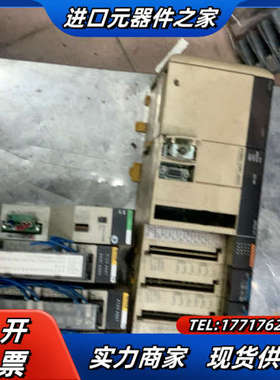 鸥姆PLC一组，CPU41-V1和模块9个，橙TC101-议价