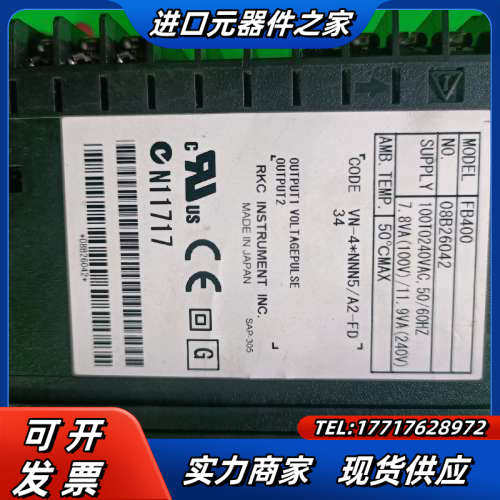 理化温控表RKC   FB400，VN-4*NNN5/A议价