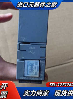 模块Q26UDEHCPU，Q04UDEHCPU，Q06U议价