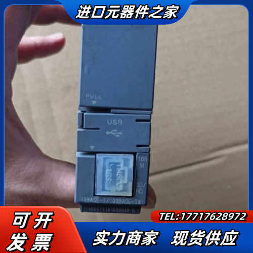 模块Q26UDEHCPU，Q04UDEHCPU，Q06U议价