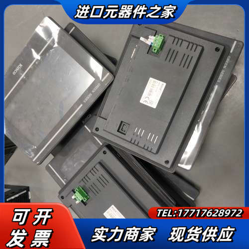 步科带网口触摸屏gl070e现货出充新议价