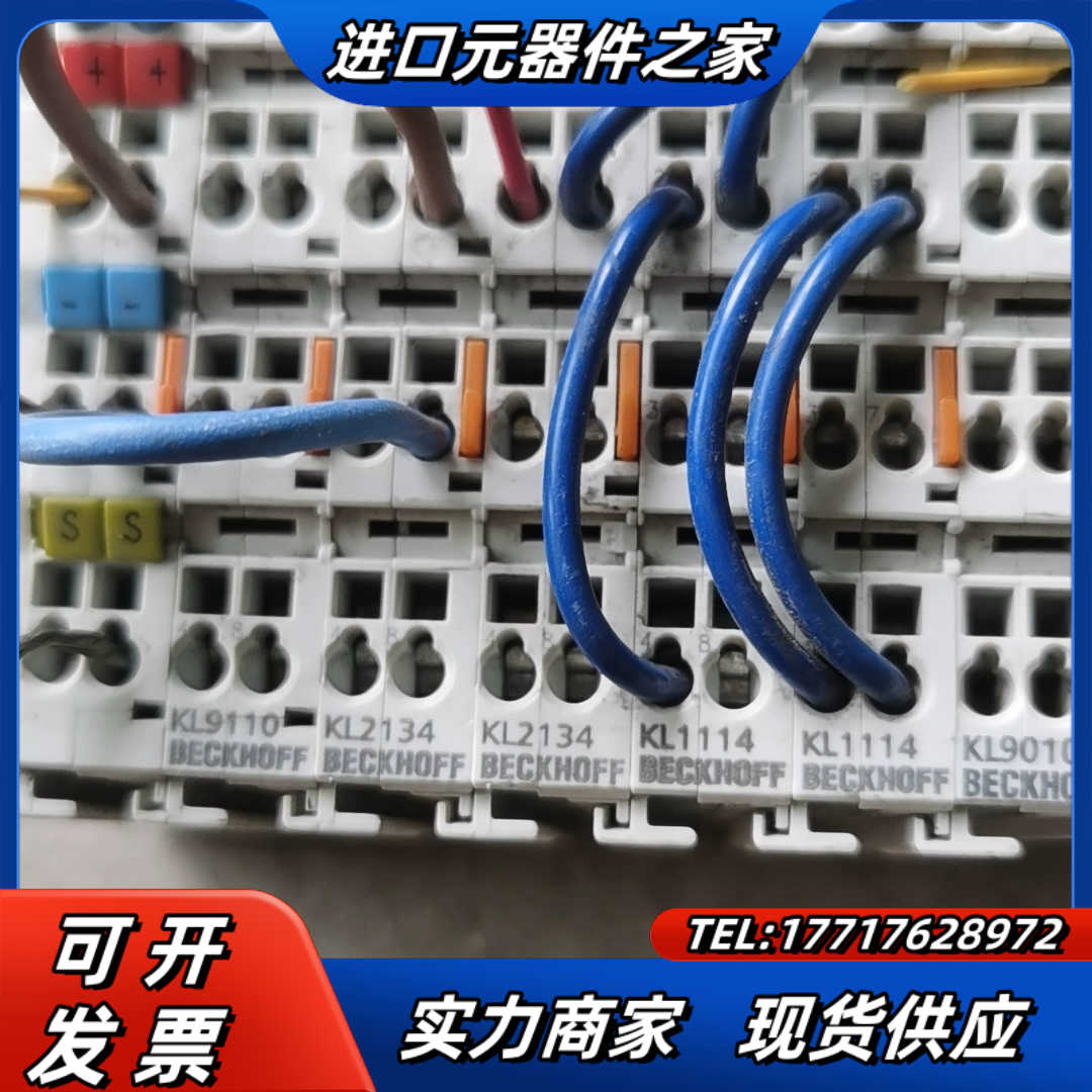 倍福   模块KL9110/KL2134/KL111议价