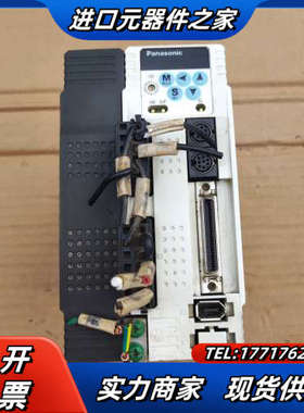 驱动器MDDDT3530053功率1千瓦，实图拍摄成议价