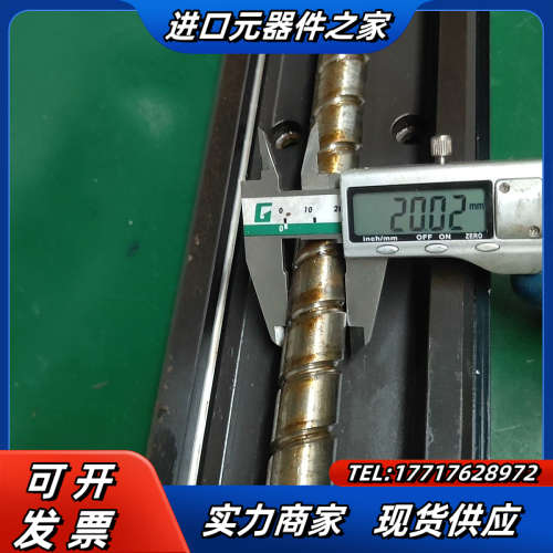 24. PMI  km55滑台模组 钢滑台   总长139c议价