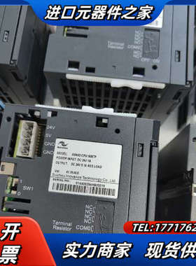 PLC模块 AM402-CPU1608TN  闲置议价