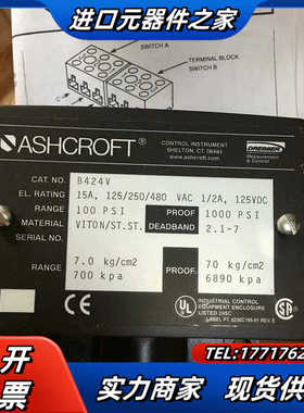 ASHCROFT 雅斯科压力开关 B424V 1000PSI议价