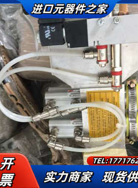 PIOVAN VP阀门控制器VPGR3MB0 全新未使用 询议价