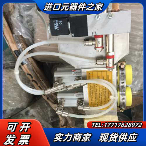 PIOVAN VP阀门控制器VPGR3MB0 全新未使用 询议价