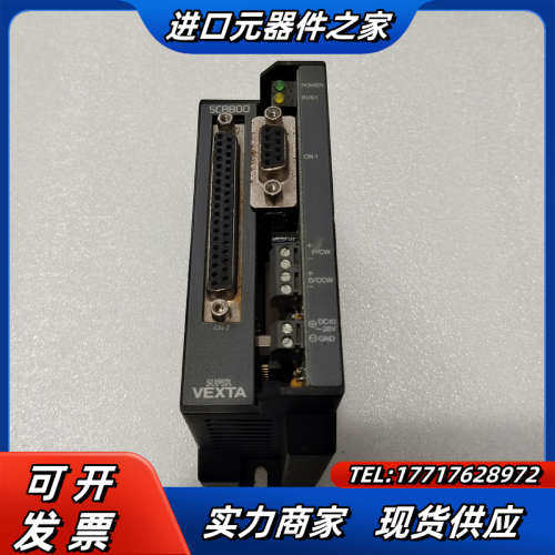 VEXTA东方驱动器SC8800-P2 原装功能议价