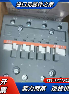 A75-40-00 1SBL411001R8500议价