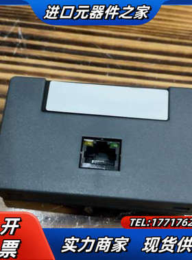 触摸屏附件，触摸屏附件 DOP-EXLNHJ1AE，议价