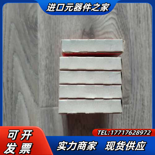 【出】倍福beckhoff模块EL3048 全新原装，议价