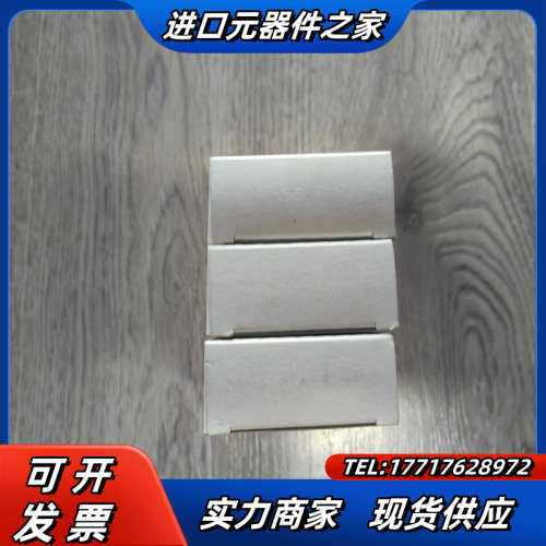 【出】IFM易福门TM9950温度传感器议价