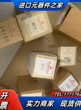 先童 10232 20812 10122 22112 142议价