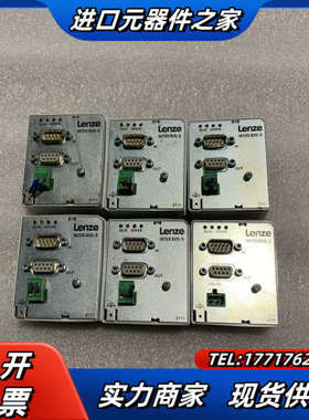 伦茨Lenze通讯面板 EMF2111IB成色如图，质量议价