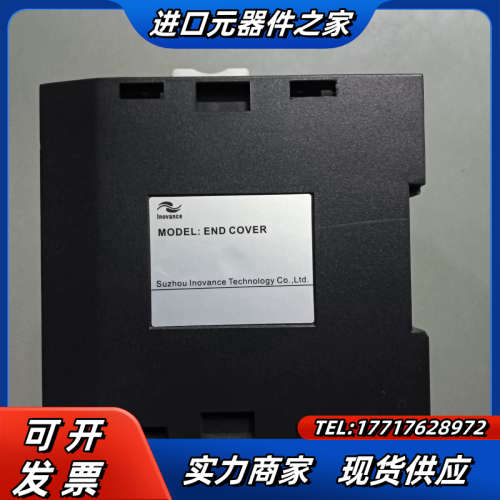 PLC模块AM600－3200END,AM600－003议价