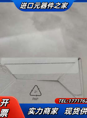 ，SDE3-D10S-B-HQ4-2P-M8议价