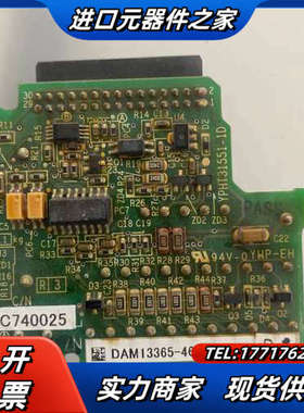 原装ETC740025 YPHT31551-1D议价