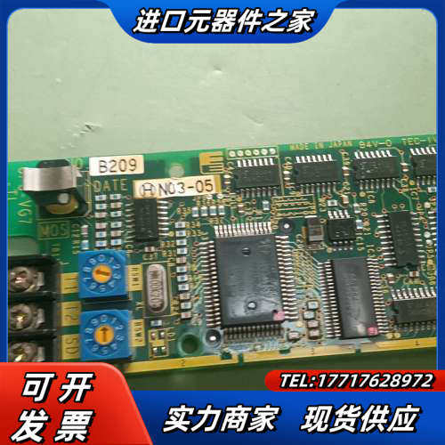 EP-4201-Z2 VG7S /T链接卡 OPC-VG议价