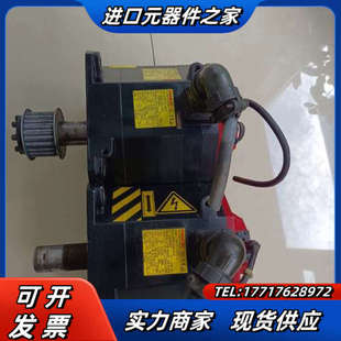 0243－B100发议价 B101 A06B 0243