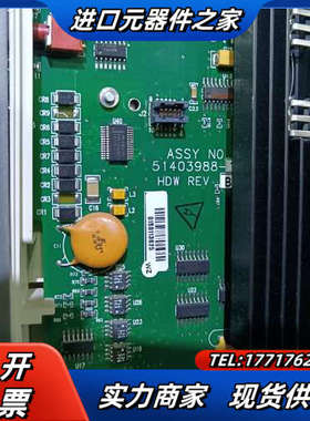 霍尼韦尔DCS卡件51403988-150，功能货，议价