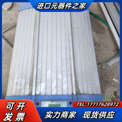 荷兰MASTERVOLT充电器，荷兰MAST议价