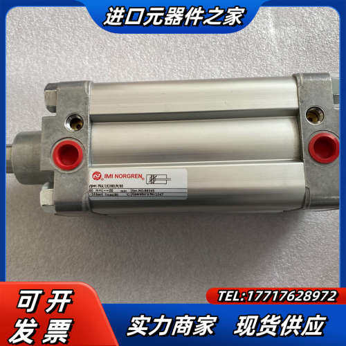 IMI NORGREN诺冠电磁阀2631014 21D110议价