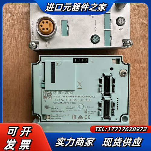 ET200PRO 154-8CPU议价