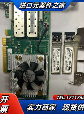 有100多张IBM QLE2662 00Y3343 00Y3议价