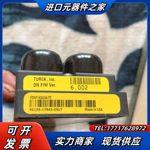 图尔克FDNP-CSG16-TT图片专也得购买验议价