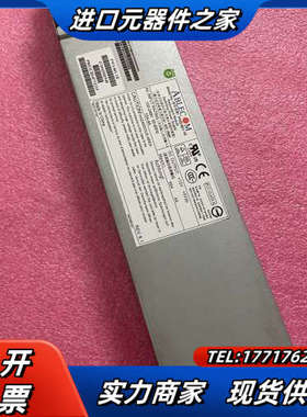 超微SUPERMICRO LECOM PWS-801-1议价