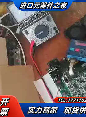 三垦SFM-H18.5/P22（6）DkA12033D  三议价