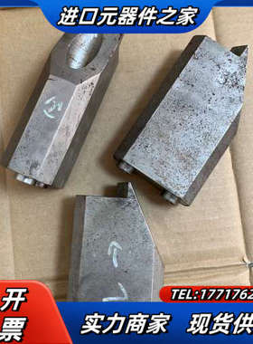 雄克PZN+240/1 303316卡盘上的卡爪 东西厚重耐议价