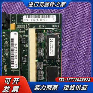 8120X 5060 OPT：A D8议价 REVA VPM