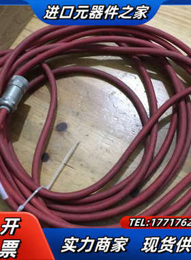 KEBA示教器KeTop T50 014 CES/73943议价