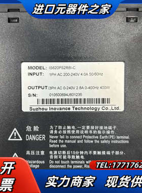 620系列400W伺服套装，IS620PS2R8I-C，议价