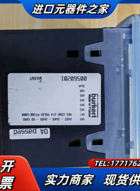 burkert 8619控制器00560201宝德电导率 P议价