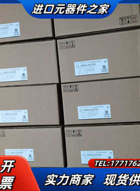 MBDLN25SE+MHMF042L1U2M原装全新议价