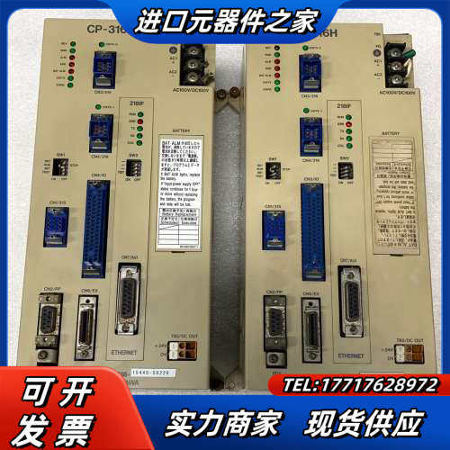 议价CPU模块CP-316H/218现货8议价